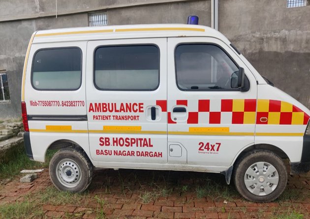 emergency