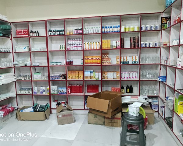 medical1