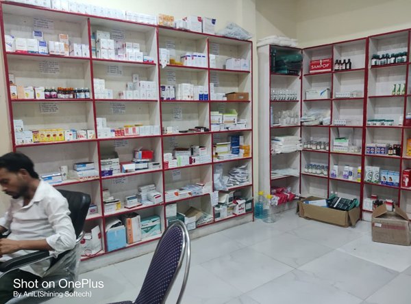 medical_stor